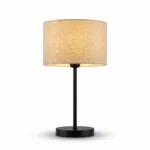 مصباح الطاولة الدافئ